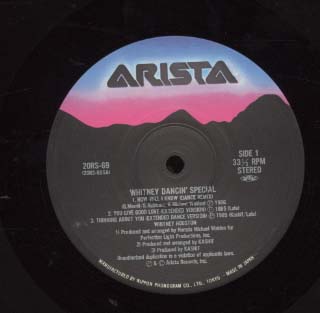 WHITNEY DANCIN SPECIAL ホイットニー・ヒューストン - 中古オーディオ