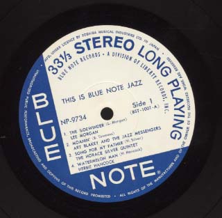 ホレス・シルバー　他　ジャズ レコード　2セット 　ブルー・ノート　青白ラベル ホレス・シルバー（p）/BLOWIN' THE BLUES AWAY（US盤