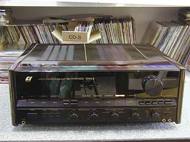 AU-X1111 MOS VINTAGE SANSUI - 中古オーディオ 高価買取・販売