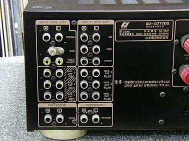 AU-a777DG SANSUI - 中古オーディオ 高価買取・販売 ハイファイ堂