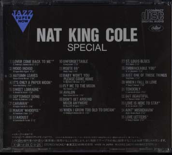 NAT KING COLE SPECIAL ナット・キングコール(V) - 中古