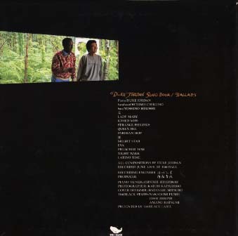 レア◆DUKE JORDAN SONG BOOK / BALLADS レコード Duke Jordan Song Book ~ BALLADS - Album by Duke Jordan | Spotify