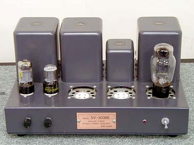 Sun Audio SV-300BE 真空管アンプ sun audio SV-300BE