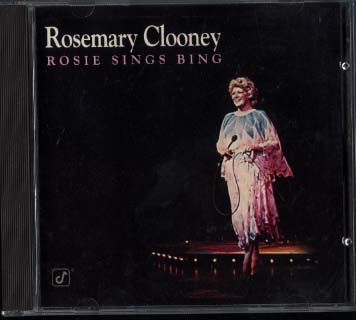 Rosie Sings Bing ローズマリー クルーニー ｖ 中古オーディオ 高価買取 販売 ハイファイ堂