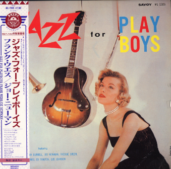 JAZZ レコード 6枚セット売り レコード】V.A - THE BEST OF JAPANESE HIP HOP VOL.6 2xLP