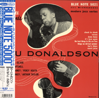 LOU DONALDSON QUINTET/QUARTET ルー・ドナルドソン（ts) - 中古