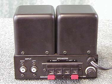 TU-894 ELEKIT - 中古オーディオ 高価買取・販売 ハイファイ堂