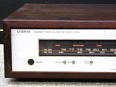 T-40A LUXMAN - 中古オーディオ 高価買取・販売 ハイファイ堂