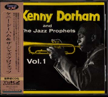 ジャズレコード　ケニー・ドーハム　2LPセット KENNY DORHAM AND THE JAZZ PROPHETS VOL.1 ケニー・ドーハム（tp