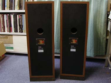 Ds 1000c Diatone Hifi Do Mcintosh Jbl Audio Technica Jeff Rowland Accuphase