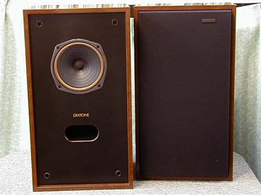 KB-610M-T DIATONE - 中古オーディオ 高価買取・販売 ハイファイ堂