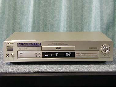 DVP-S501D SONY - HiFi-Do McIntosh/JBL/audio-technica/Jeff Rowland