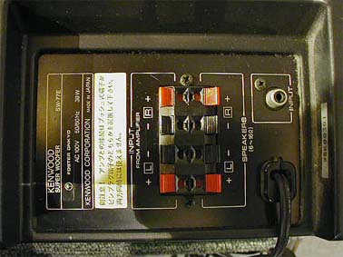 SW-77E KENWOOD - HiFi-Do McIntosh/JBL/audio-technica/Jeff
