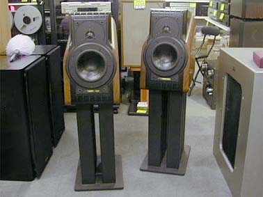 sonus faber extrema for sale