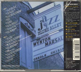 THE WYNTON MARSALIS QUARTET LIVE AT BLUES ALLEY ウイントン