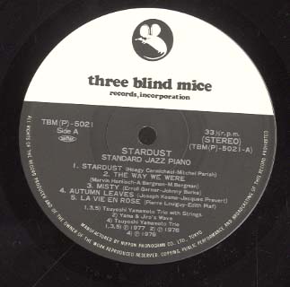 STARDUST/STANDARD JAZZ PIANO 山本剛, 今田勝（P） - 中古オーディオ