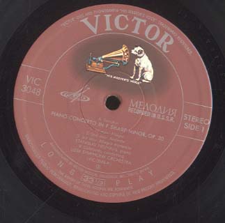 スタニスラフ・ネイガウス・スクリャービン・アルバム スクリャービン