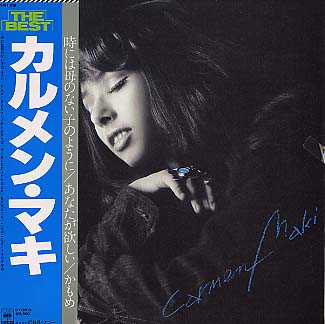 Maki cd まとめ売り Maki cd まとめ売り