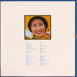 伊東ゆかり 伊東ゆかり - 中古オーディオ 高価買取・販売 ハイファイ堂