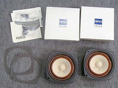 FE103 FOSTEX - 中古オーディオ 高価買取・販売 ハイファイ堂