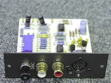 M.Mcさん専用 MC Input Module（44用） QUAD - 中古オーディオ 高価買取・販売
