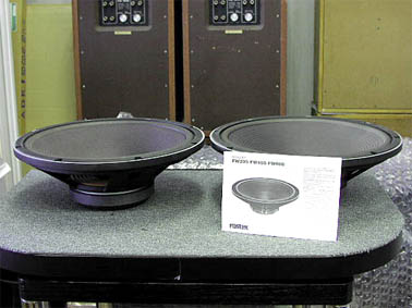 FW405 Fostex - 中古オーディオ 高価買取・販売 ハイファイ堂