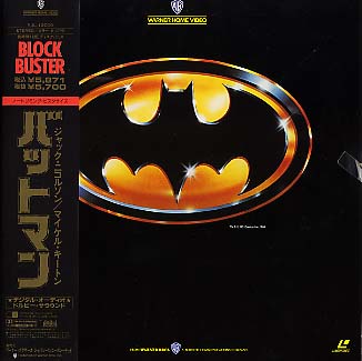 マイケル・キートン直筆サイン入り超大型写真…ダンボ…Michael Keaton マイケル・キートン直筆サイン入り超大型写真…アメリカン