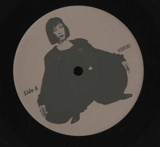 天鼓 – Slope - ゆるやかな消失 | Releases | Discogs