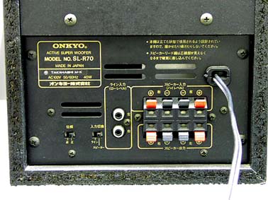 ONKYO アクティブスーパーボーファー SL-R70 ONKYO オンキヨー SL-R70 スーパーウーファー アンプ内蔵 【公式通販】