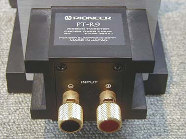 PT-R9 PIONEER - 中古オーディオ 高価買取・販売 ハイファイ堂