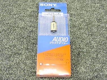 中古】「非常に良い」SONY ミニプラグとステレオミニジャック PC-236MS