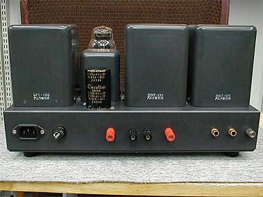 SUN AUDIO SV-2A3 真空管アンプ 本体 SUN AUDIO SV-2A3 真空管アンプ 本体