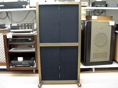 パーテーションP-4 RASK - 中古オーディオ 高価買取・販売 ハイファイ堂