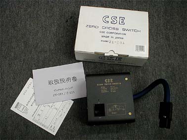 XIM4(中古) Starter Motor S14-102 129940-77010 For Hitachi Excavator