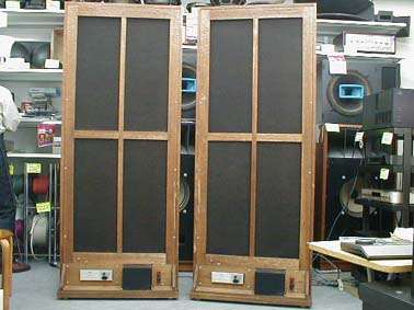 買い誠実 ELS-8X STAX - 中古オーディオ 高価買取・販売 ハイファイ堂 スピーカー・ウーファー