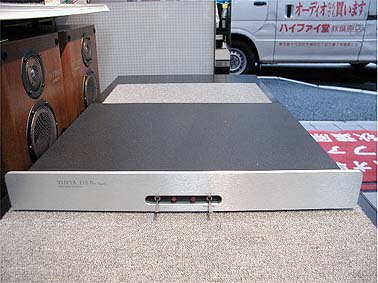DS Pro basic THETA - 中古オーディオ 高価買取・販売 ハイファイ堂
