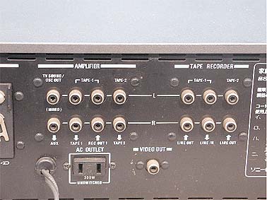 VT-M5 SONY - 中古オーディオ 高価買取・販売 ハイファイ堂