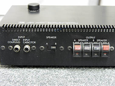 美品　LUXKIT　MCアンプヘッド　A809 A801 LUXKIT - 中古オーディオ 高価買取・販売 ハイファイ堂