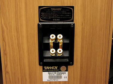 SATURN-S10 TANNOY - 中古オーディオ 高価買取・販売 ハイファイ堂