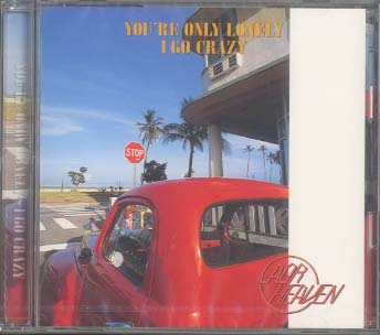 AOR HEAVEN - 中古オーディオ 高価買取・販売 ハイファイ堂