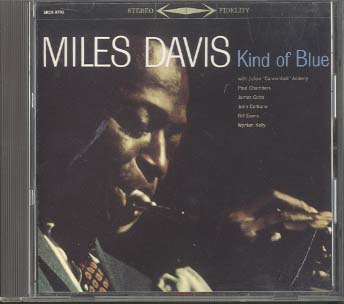 KIND OF BLUE MILES DAVIS - 中古オーディオ 高価買取・販売