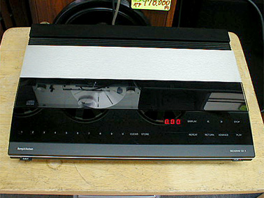 Beogram CDX B&O - 中古オーディオ 高価買取・販売 ハイファイ堂