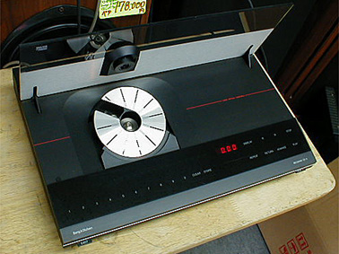 Beogram CDX B&O - 中古オーディオ 高価買取・販売 ハイファイ堂