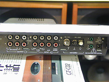 LS-6 BOSE - 中古オーディオ 高価買取・販売 ハイファイ堂