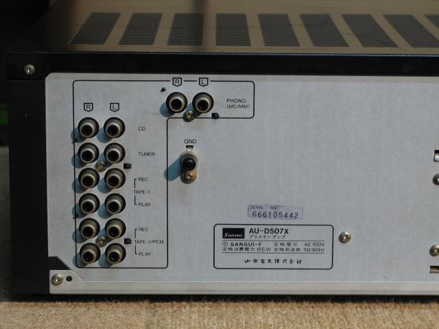 AU-D507X SANSUI - HiFi-Do McIntosh/JBL/audio-technica/Jeff Rowland