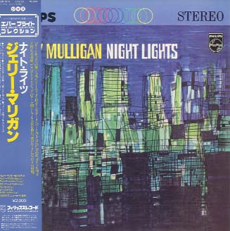 NIGHT LIGHTS GERRY MULLIGAN(BS,P) - 中古オーディオ 高価買取・販売