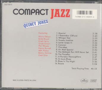 QUINCY JONES & LOWRELL 2枚セット WALKING IN SPACE/QUINCY JONES QUINCY JONES - 中古オーディオ