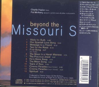 Beyond the Missouri Sky Charlie hayden(b):Pat Metheny(g) - 中古
