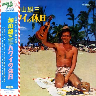 加山様 Amazon｜山善(YAMAZEN) 棚 本棚 カラーボックス A4ファイル対応