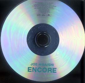 ENCORE 久石譲(p) - 中古オーディオ 高価買取・販売 ハイファイ堂